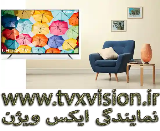 تلویزیون ایکس ویژن